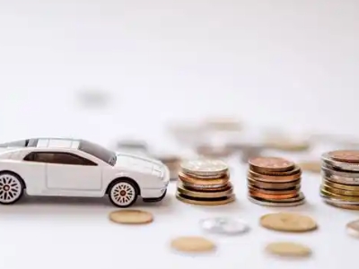 关于太原正规车贷办理不能忽视的几个问题